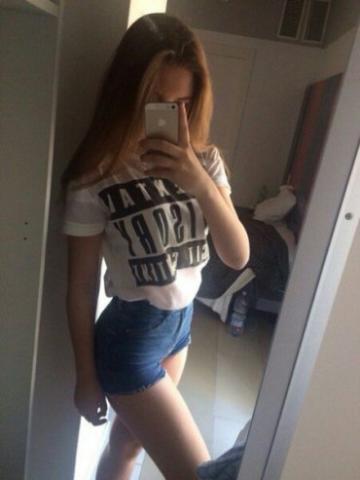 Марта